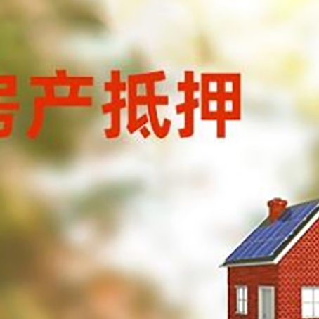 冠县贷款中介公司新渝启服有哪些渠道