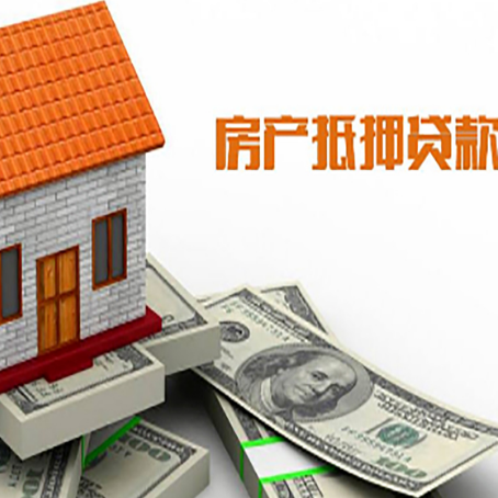 冠县个人消费贷的期限是多少?