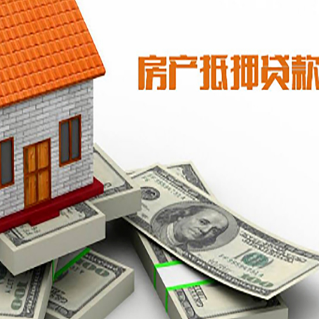 冠县贷款助贷公司新渝启服十年老牌
